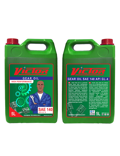 Gear Oil SAE 140 - 5L