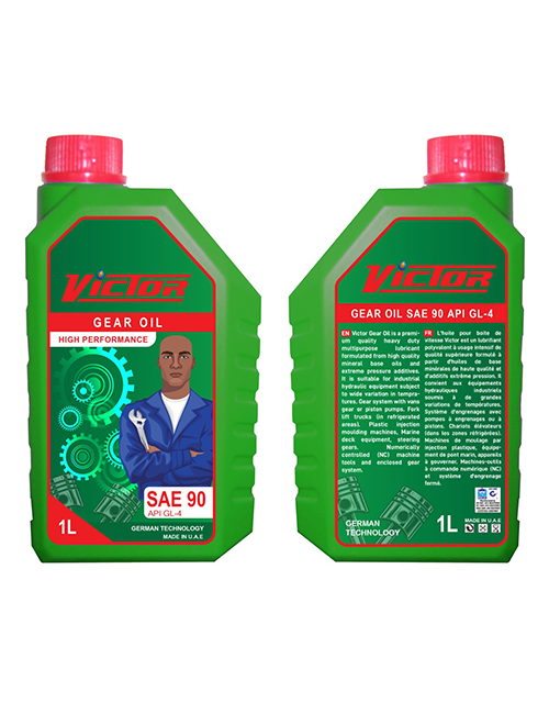 Gear Oil SAE 90 - 1L