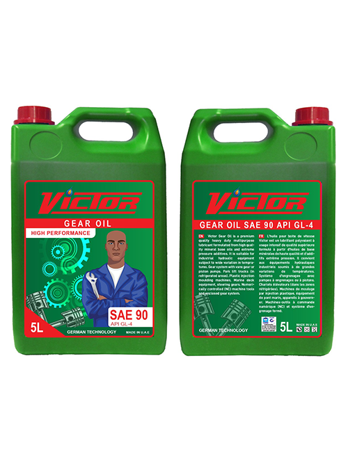 Gear Oil SAE 90 - 5L